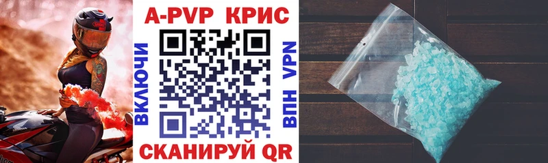 Где продают наркотики Вуктыл Cocaine А ПВП ГАШИШ Амфетамин Меф ГЕРОИН Каннабис
