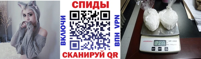Amphetamine 97%  ОМГ ОМГ как зайти  Вуктыл  где купить наркотик 