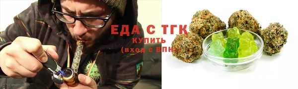 твердый Богданович