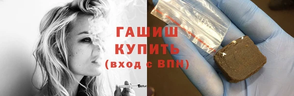 твердый Богданович