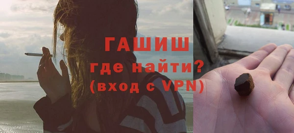 дживик Богородицк