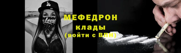 твердый Богданович