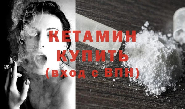 кокс Бутурлиновка