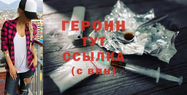 твердый Богданович