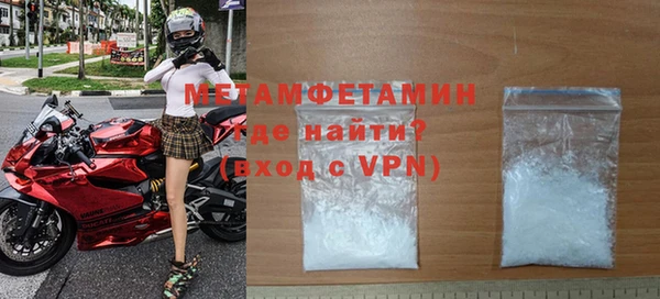 дживик Богородицк