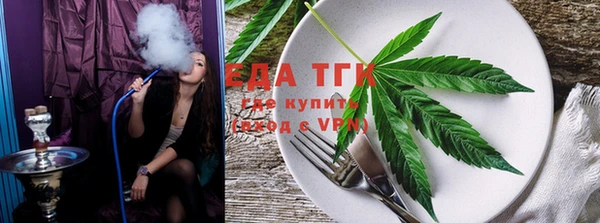 2c-b Бугульма
