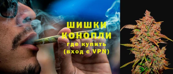 каннабис Валдай
