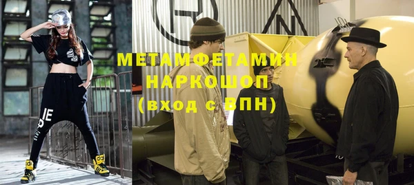 твердый Богданович