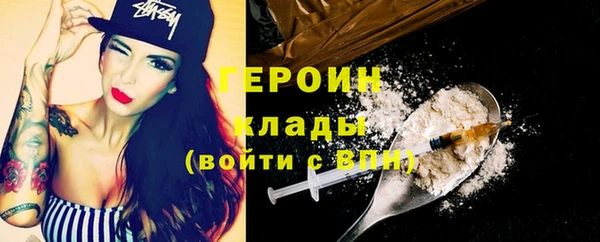 твердый Богданович