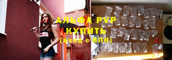 2c-b Бугульма