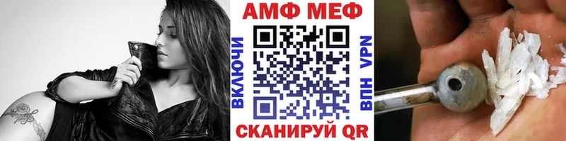 Первитин витя гидра ONION Вуктыл