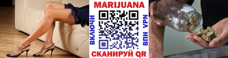 МАРИХУАНА LSD WEED  Вуктыл 
